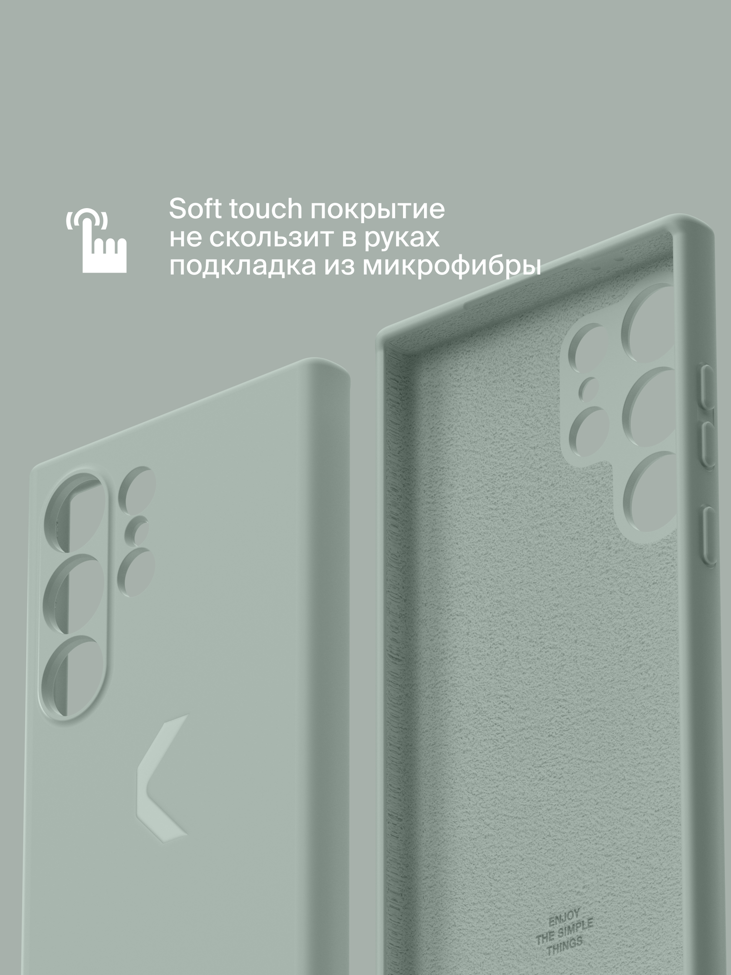 Силиконовый чехол COMMO Shield Case для Samsung Galaxy S24 Ultra, Серо-зелёный — фото 1