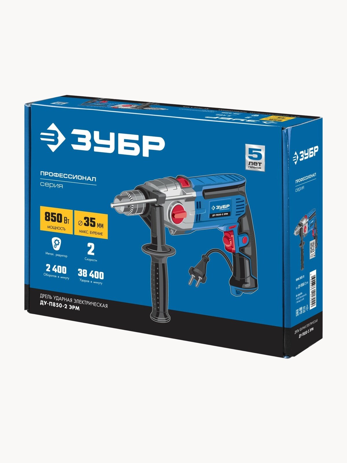 ЗУБР 850 Вт, 13 мм, 2 скорости, ударная дрель, мет. корпус, Профессионал (ДУ-П850 ЭРМ)