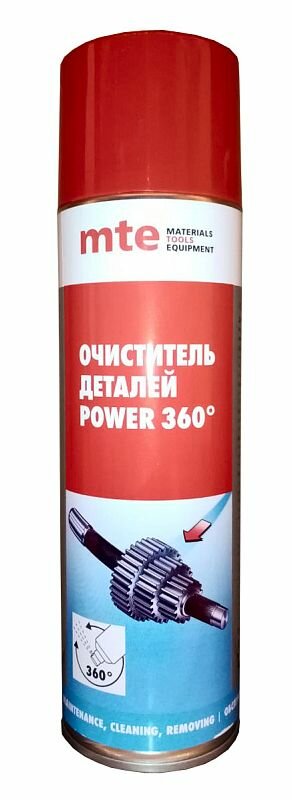 Очиститель деталей POWER 360 спрей 650/500 мл, mte