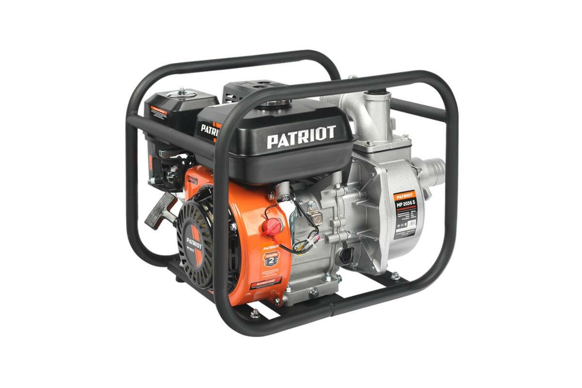 Мотопомпа PATRIOT MP 2036S для чистой воды 7 л/с 30м 600л/мин