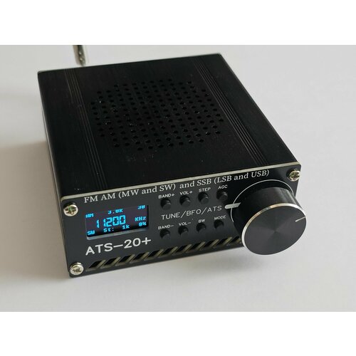 Всеволновый радиоприемник ATS-20 Goshante прошивка 5600₽