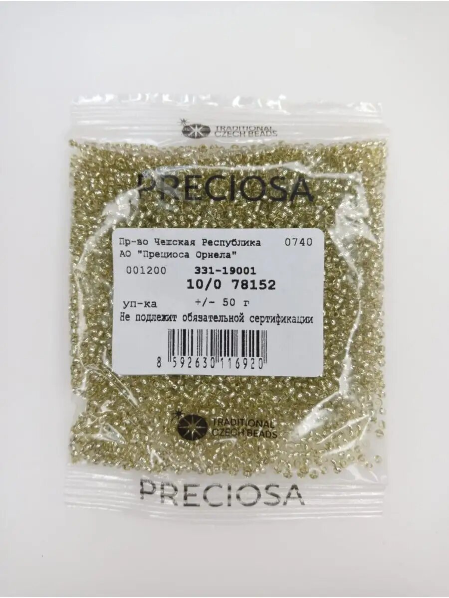 Чешский бисер прециоза 10/0 (2,3 мм), 78152 — 50 г — фото 1