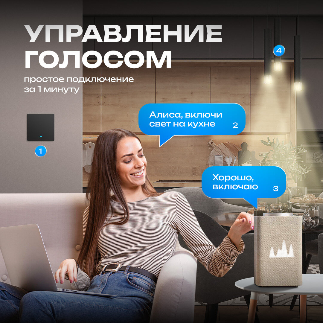 Умный выключатель Zigbee одноклавишный кнопочный переключатель света с индикатором подсветки, черный — фото 1