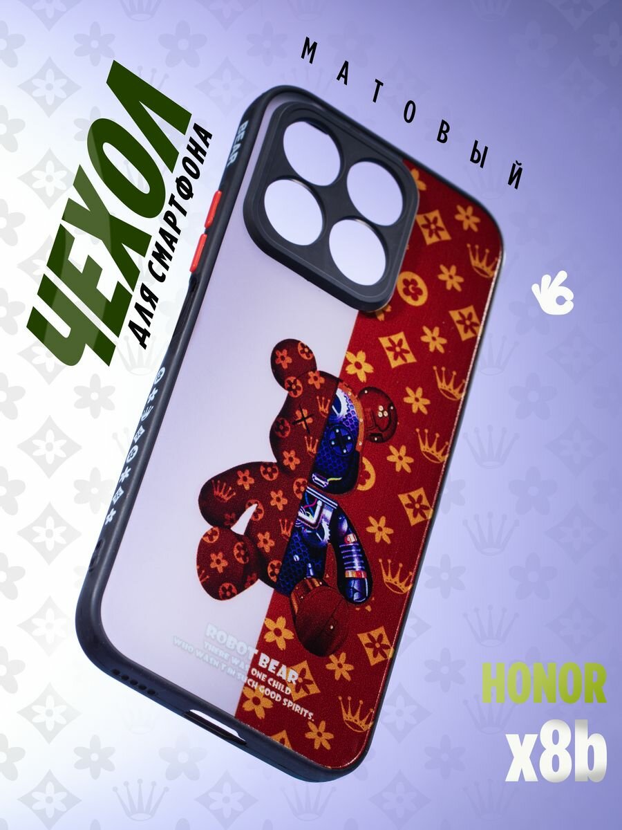 Чехол "О'кейси", для Honor X8b, защита камеры, силикон, черный