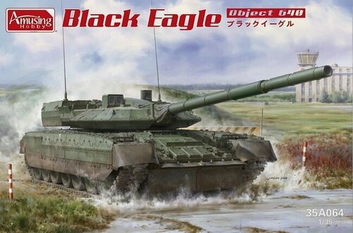 Изображение товара 35A064 Amusing Hobby Танк «Черный орел» (Объект 640) 1/35