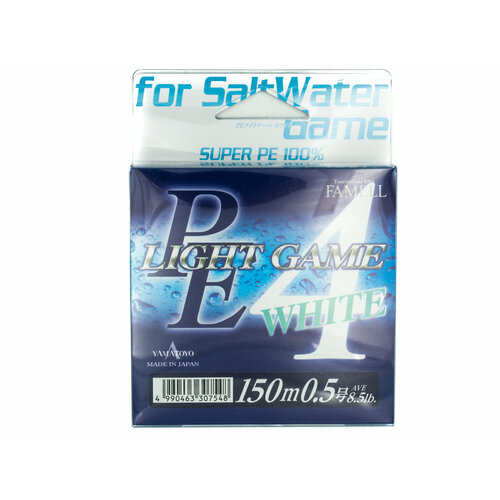 Плетеный шнур YAMATOYO PE LIGHT GAME WHITE, #0.5, 150 м, белый