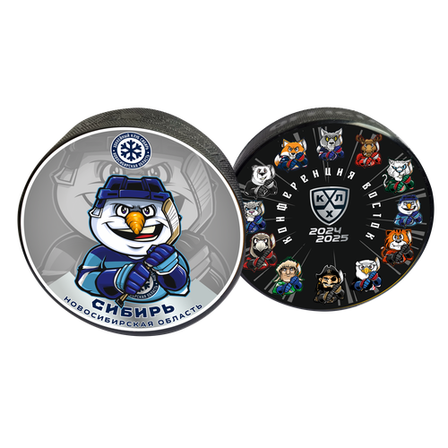 Шайба хоккейная ExpoState - OFFICIAL Восток - ХК Сибирь маскот 2024-25 цветная двустор 1228₽