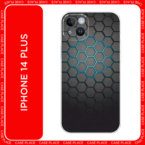 голубой, черный, серый