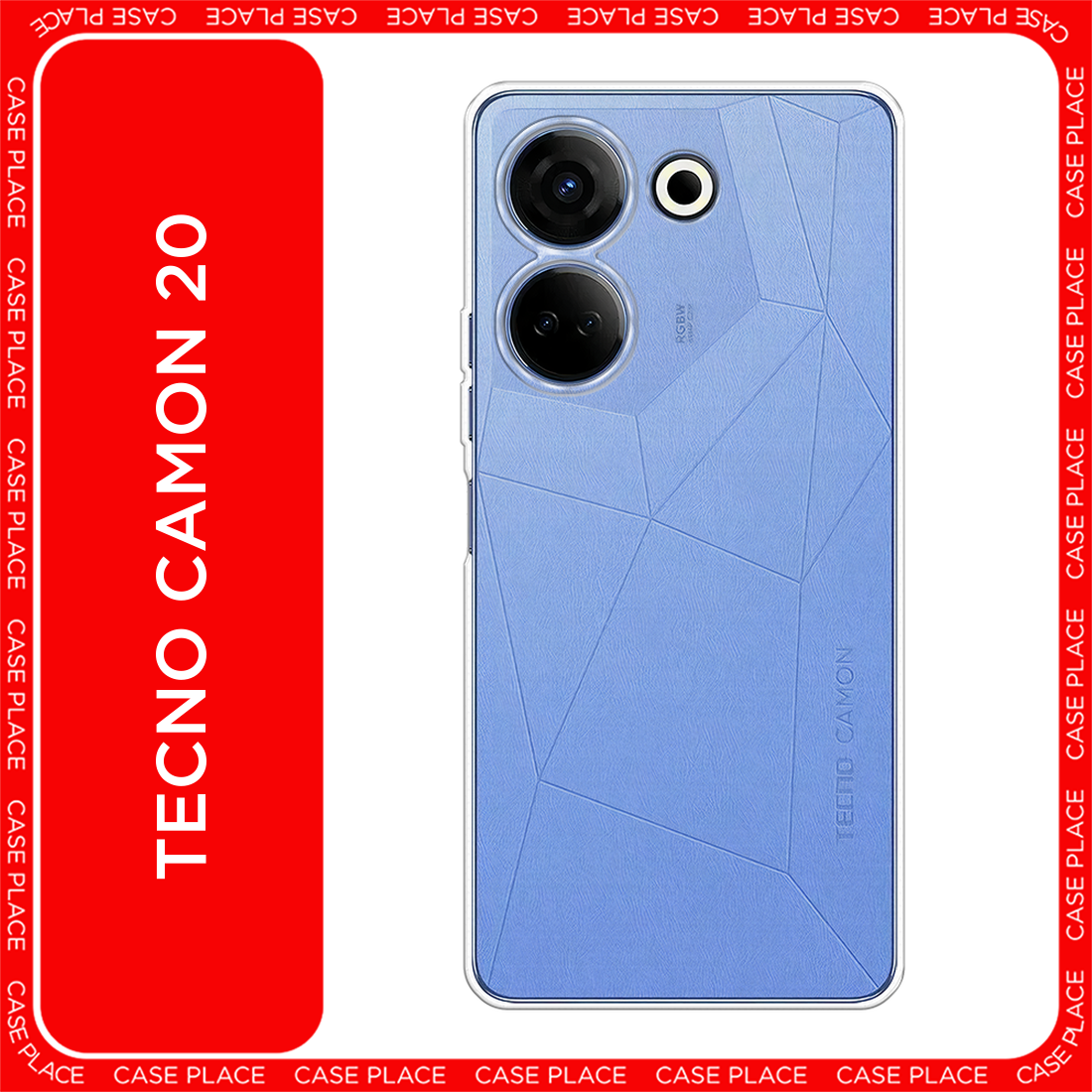 Чехол на Tecno Camon 20/20 Pro 4G / Текно Камон 20/20 Pro 4G прозрачный