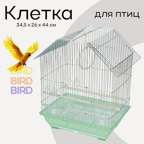 Изображение товара Клетка для попугая Triol в форме домика, 34,5х26х44 сантиметра