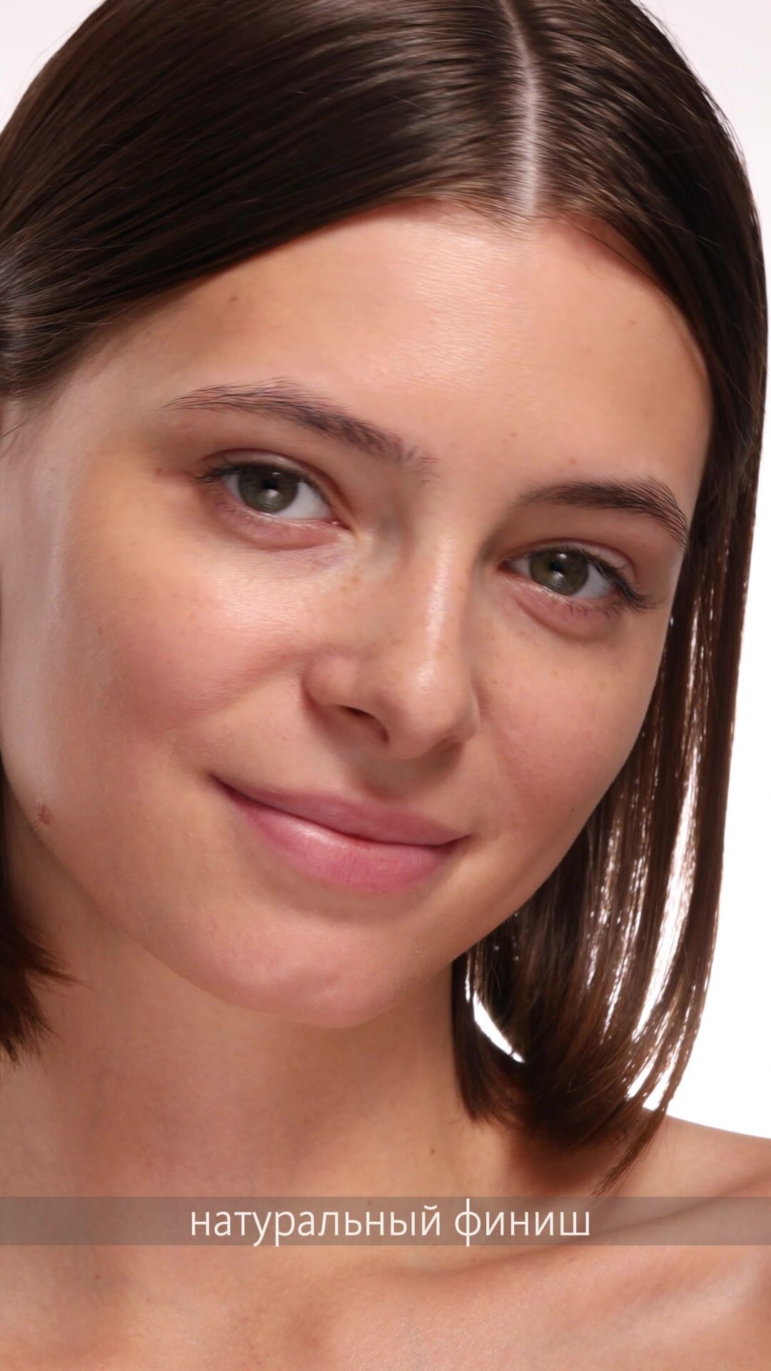 Тональный крем ALIX AVIEN тон 30 medium, BB cream, SPF 15, увлажняющий, 40мл — фото 1