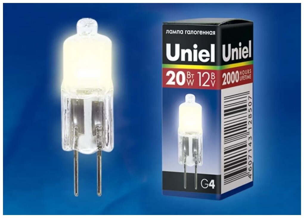 Упаковка галогенных ламп 10 шт. Uniel 00481, G4, JC12, 20 Вт, 3200 К прозрачный