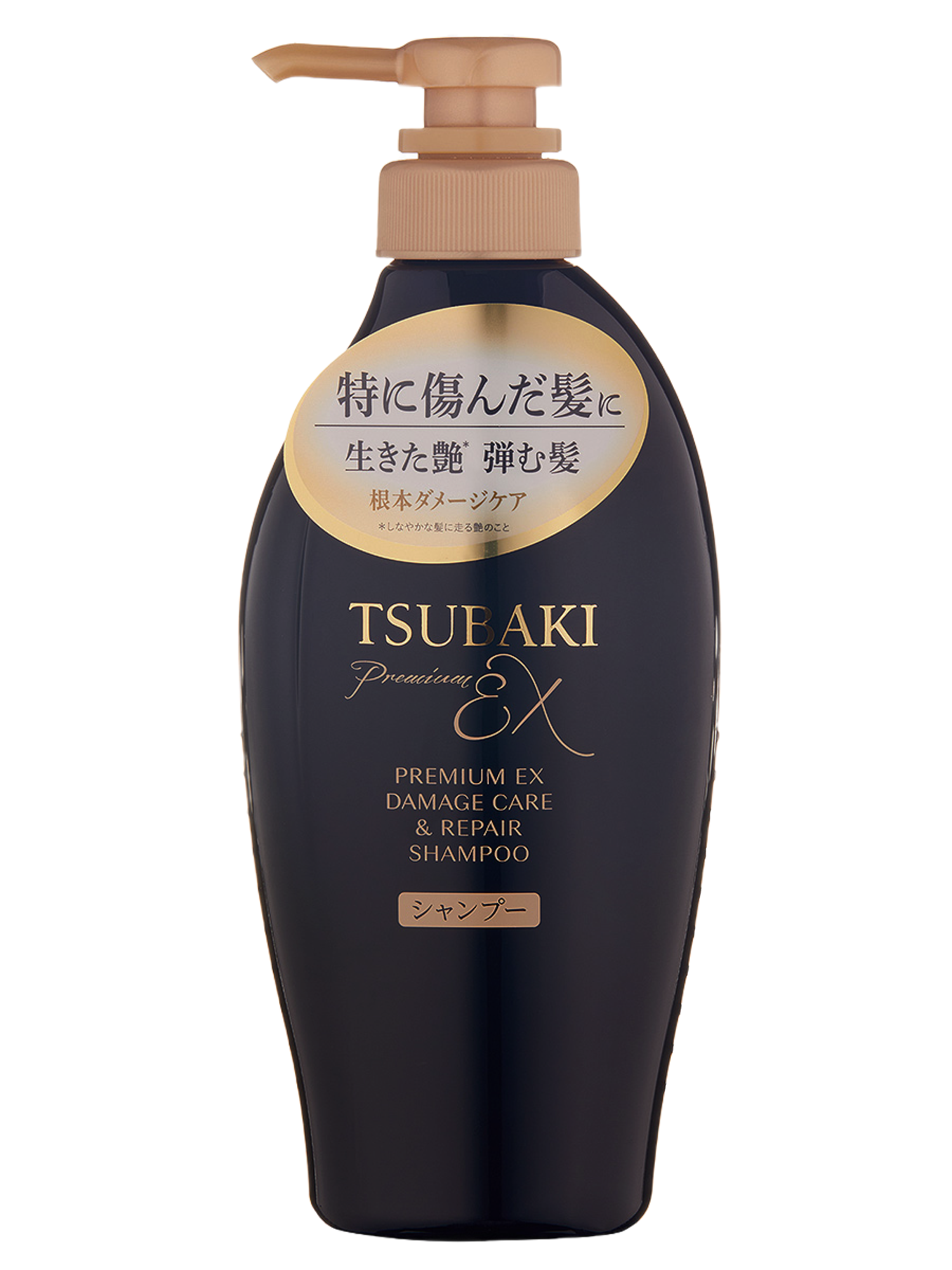SHISEIDO TSUBAKI PREMIUM EX Интенсивный восстанавливающий шампунь для волос с маслом камелии 450 мл