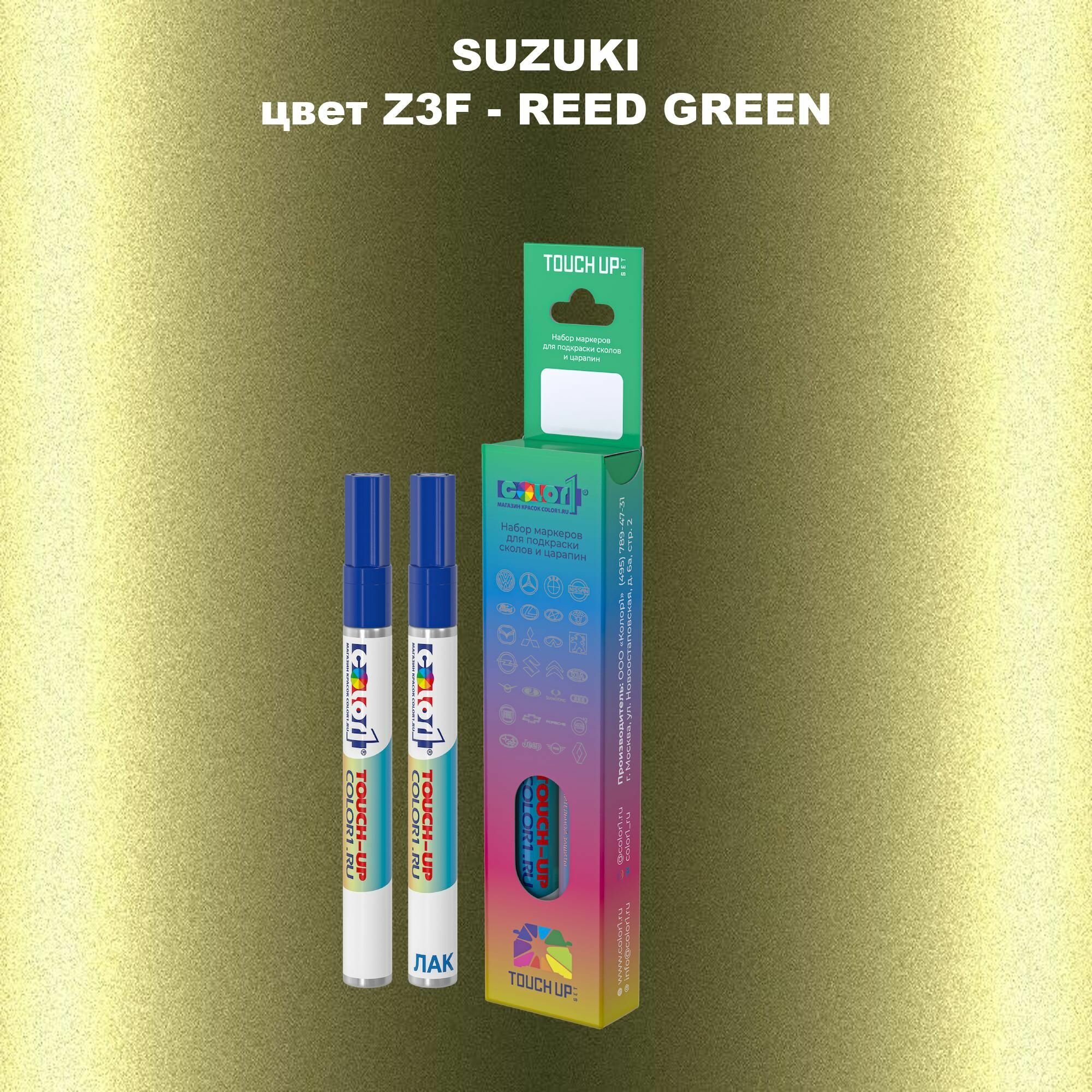 Маркер с краской COLOR1 для авто SUZUKI - REED GREEN, цвет Z3F
