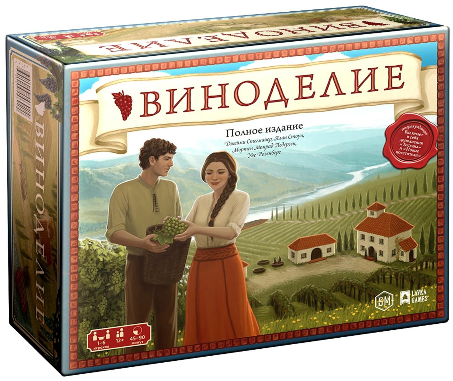 Lavka Games Настольная игра "Виноделие: Полное издание" - фото №2