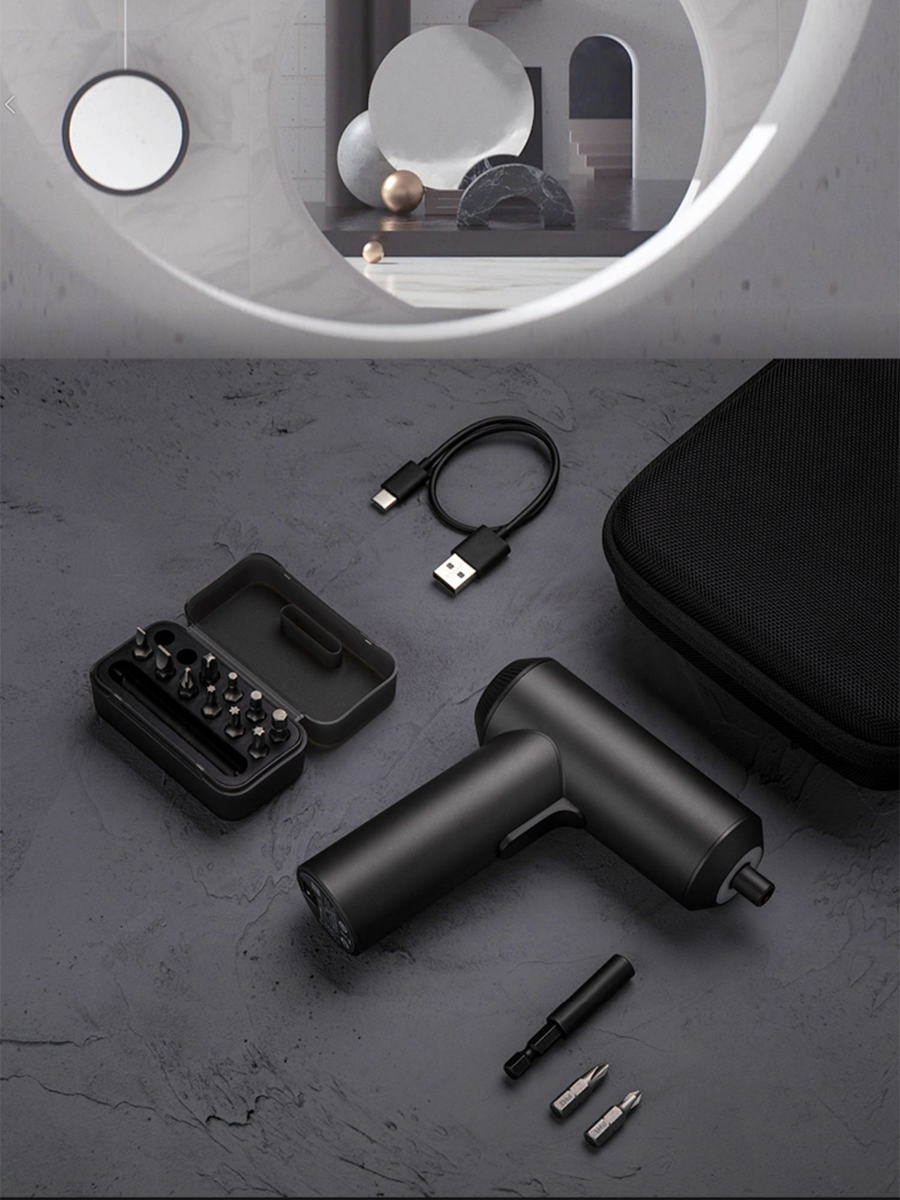 Картинки Аккумляторная отвертка Mijia Electric Screwdriver (MJDDLSD001QW)