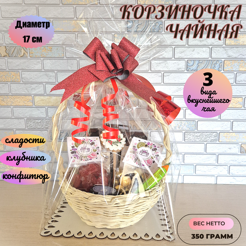 Подарочный набор Ideal-podarok 