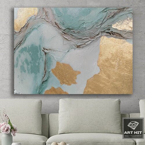 Изображение товара Картина абстракция для интерьера, абстрактные картины для интерьера, 40х60 см.