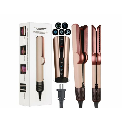 Фен-выпрямитель Airstrait для влажных и сухих волос Без горячих пластин EU Цвет Розовый 14200₽