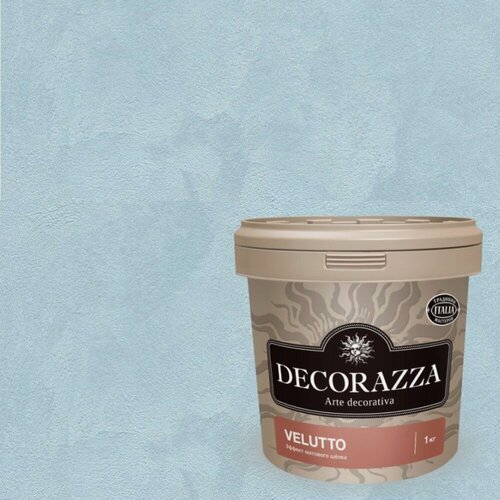 Изображение товара Декоративная штукатурка с эффектом матового шёлка Decorazza Velluto (1кг) VT 10-54
