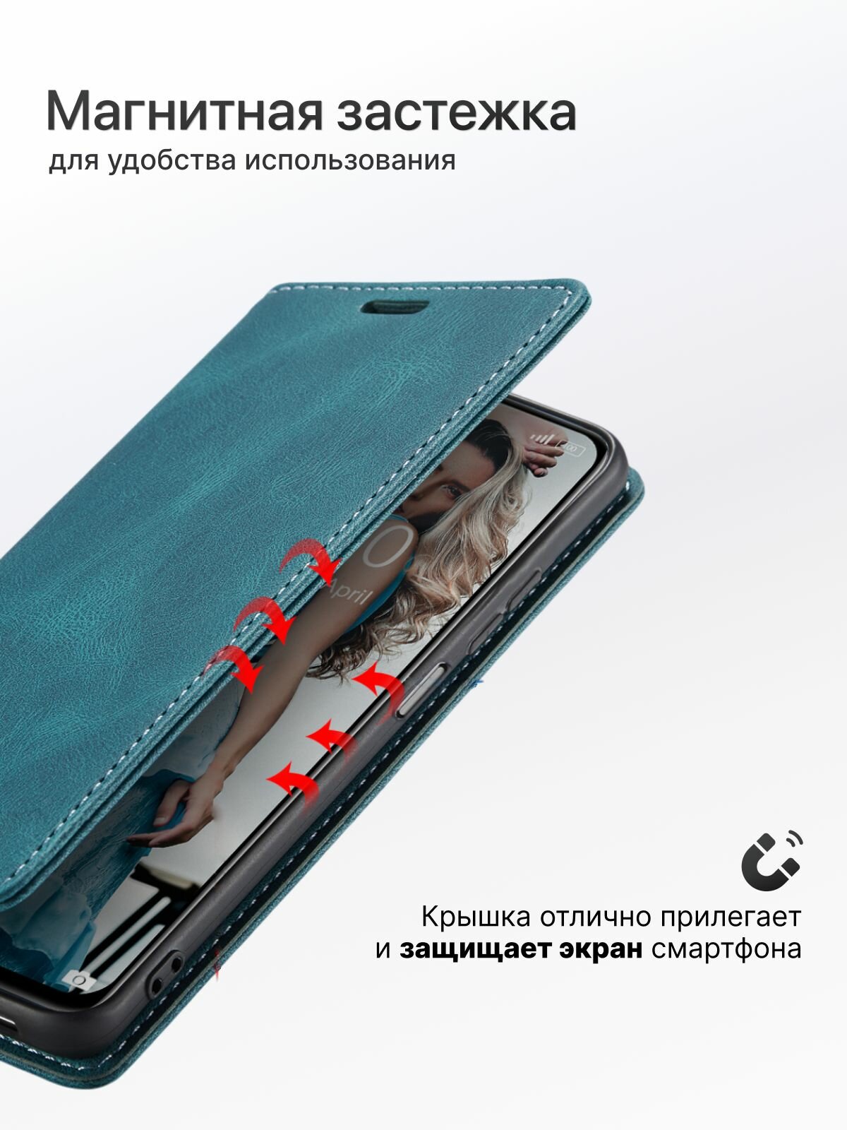 Чехол книжка на Samsung Galaxy A16, Самсунг А16 — фото 1