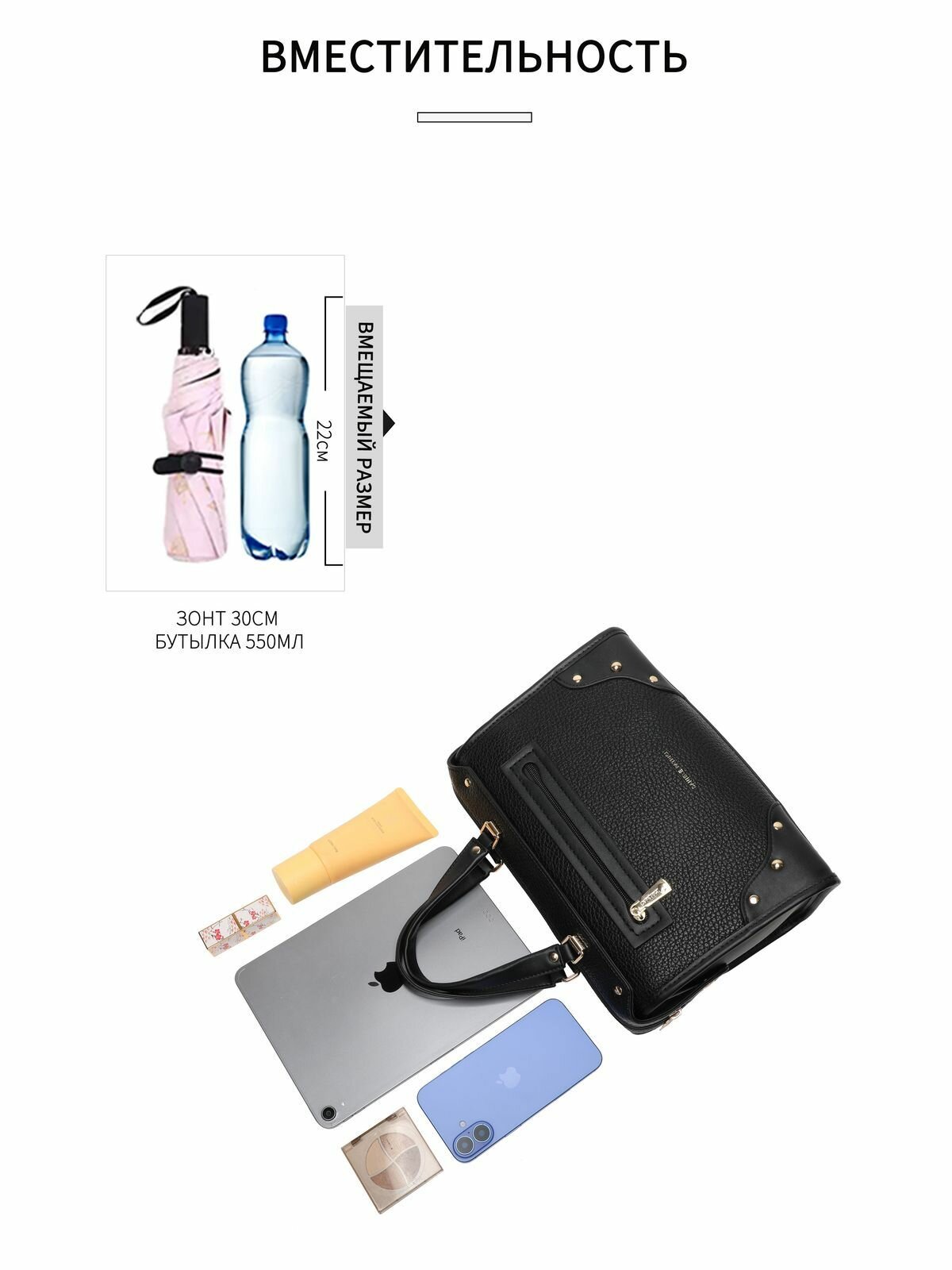 Сумка шоппер Daniele Patrici, фактура матовая, черный 3 — фото 1