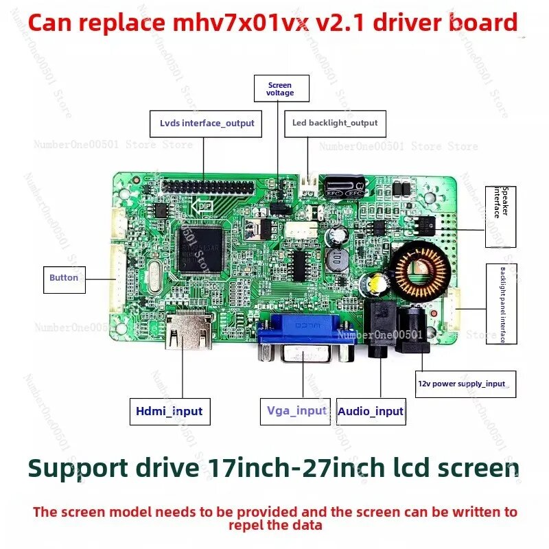 MHV7X01VX Основная плата ЖК-дисплея HD V2.1 с усилительной платой Схема постоянного тока Плата драйвера ЖК-дисплея, Alternative