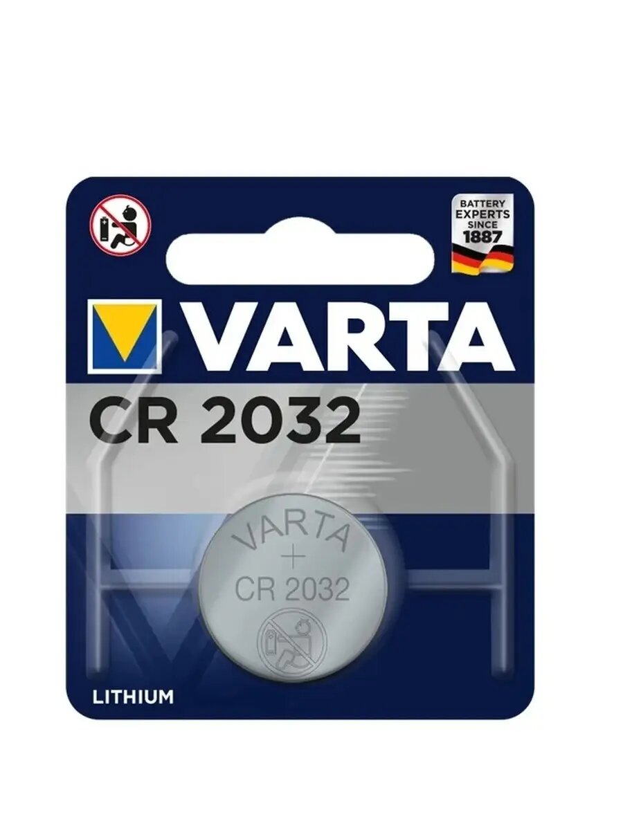 Батарейка CR2032 3V Lithium (1 шт)