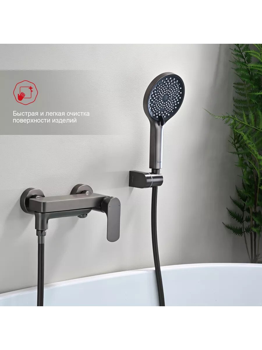 R03.30.09 Смеситель для ванны — фото 1