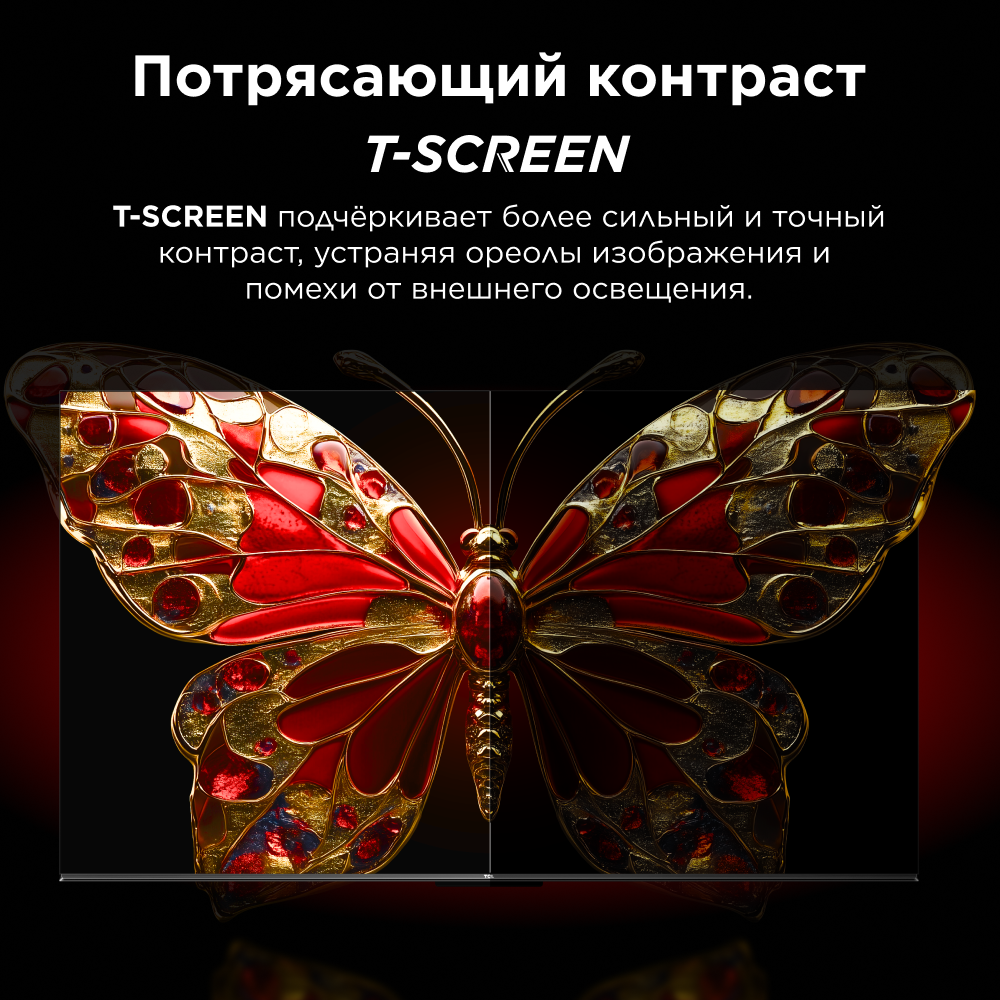 Телевизор TCL 43" V6B 4K HDR Google TV — фото 1