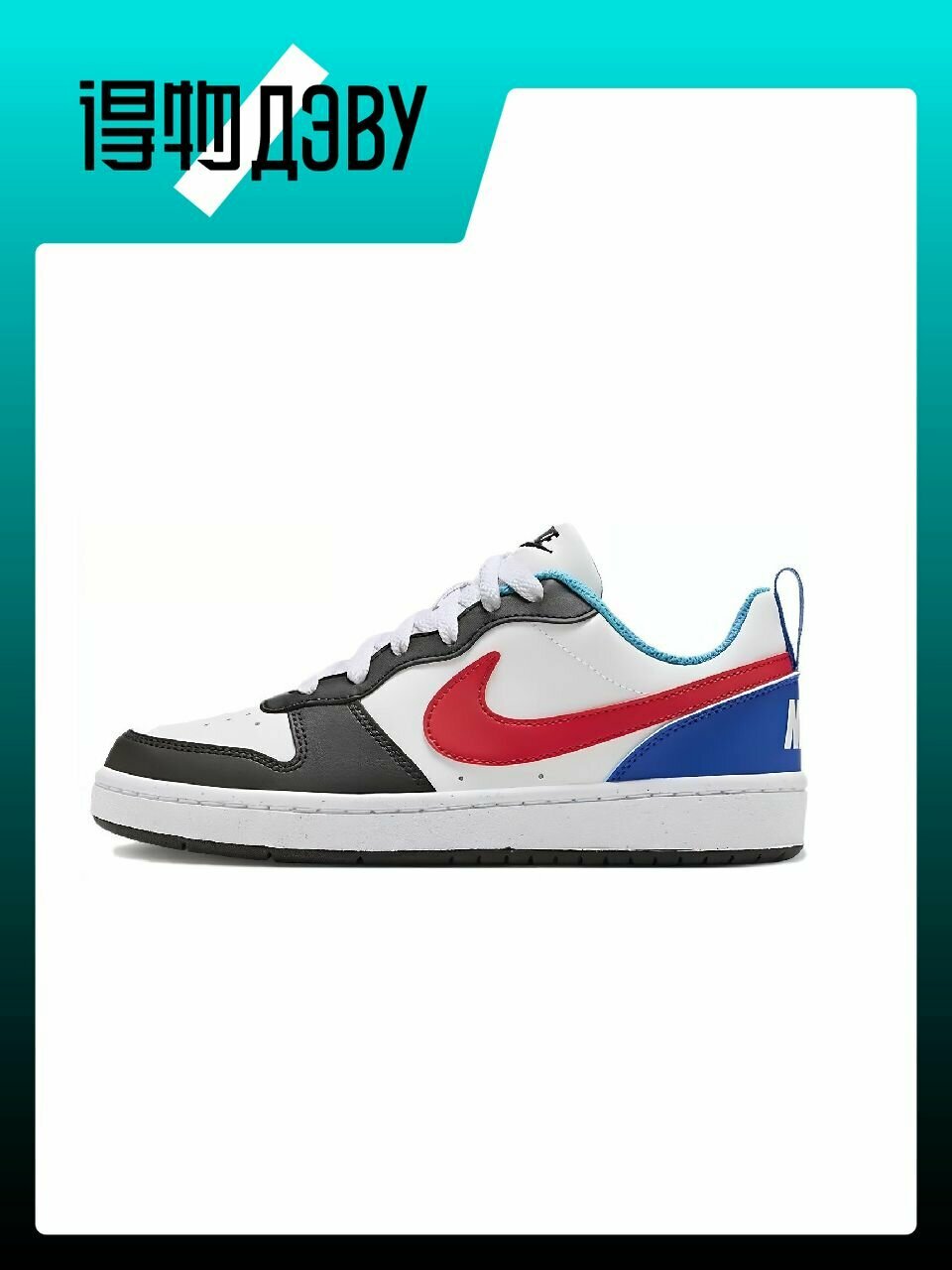 Кеды NIKE, размер EU 39 стопа (24.5CM), красный
