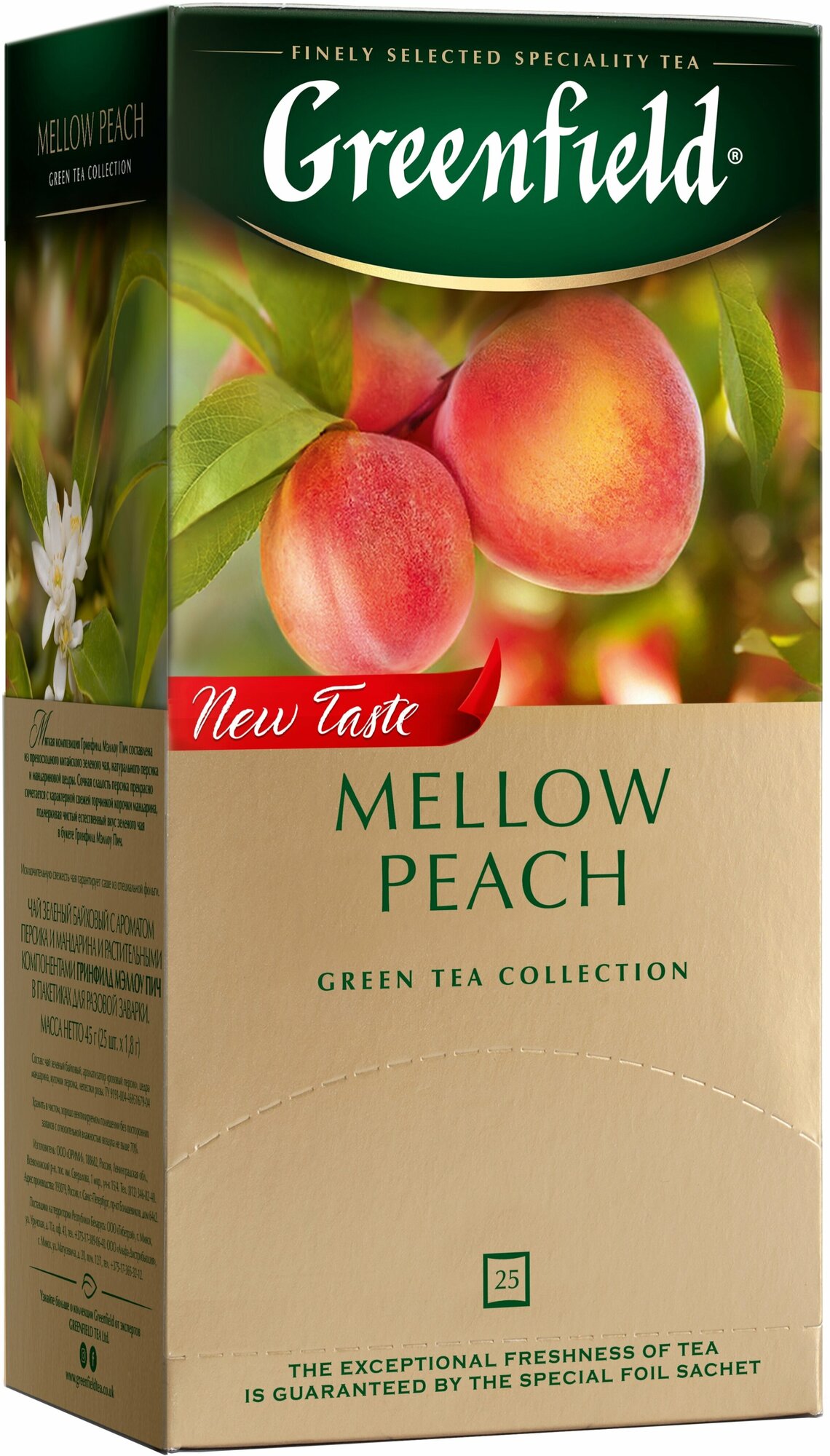 Чай Greenfield Peach Mellow, зеленый, со вкусом персика, в пакетиках, 25 шт