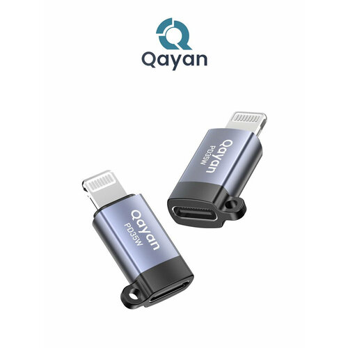 Переходник OTG Lighting - Type C, Qayan OTG-172