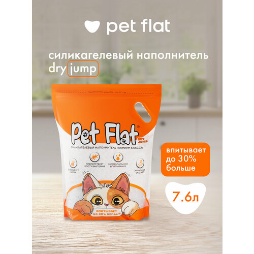 Наполнитель для кошачьего туалета PET FLAT Dry Jump силикагелевый впитывающий 7,6 литра