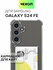 Противоударный чехол с кармашком на Samsung Galaxy S24 FE (Самсун...