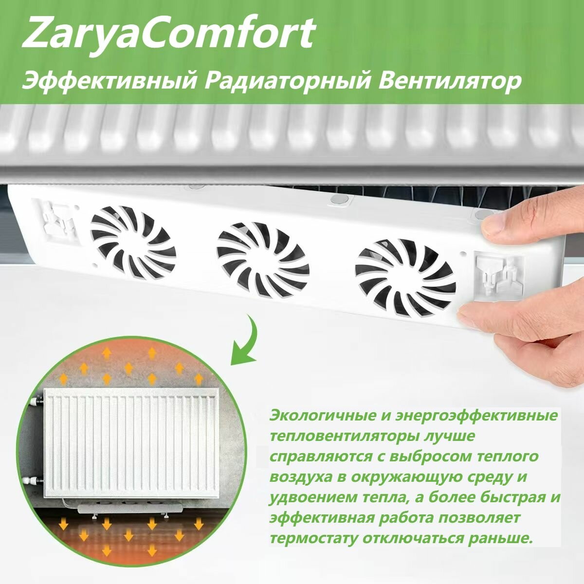 Каменка для камина