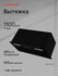 Вытяжка кухонная встраиваемая Kuppersberg IBOX 60 B (Модификация ...