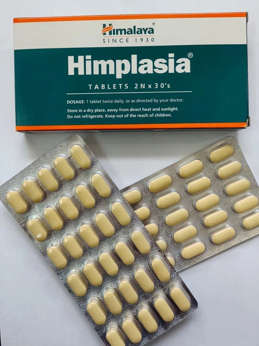 Картинки Himplasia при Простатите от уролог нарушений