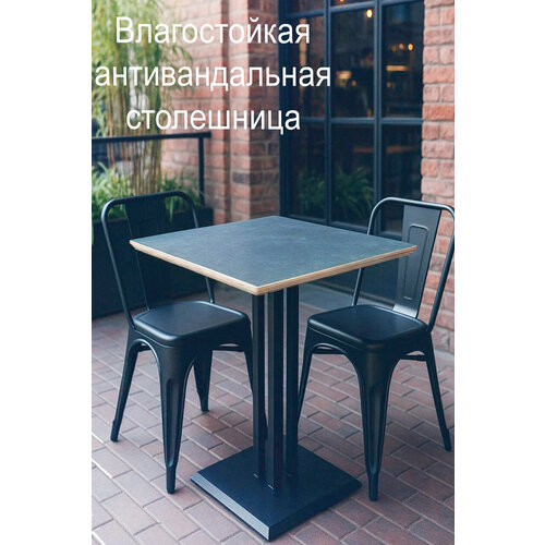 фото Стол водостойкий антивандальный, для уличного кафе монмартр, 70 см, фанера+серый make mebel