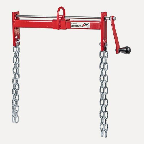 Изображение товара Траверса для гаражного крана до 500 кг, крюки стенд для подвешивания двигателя автомобиля