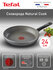 Сковорода Tefal Natural Cook 24 см с антипригарным покрытием и ин...