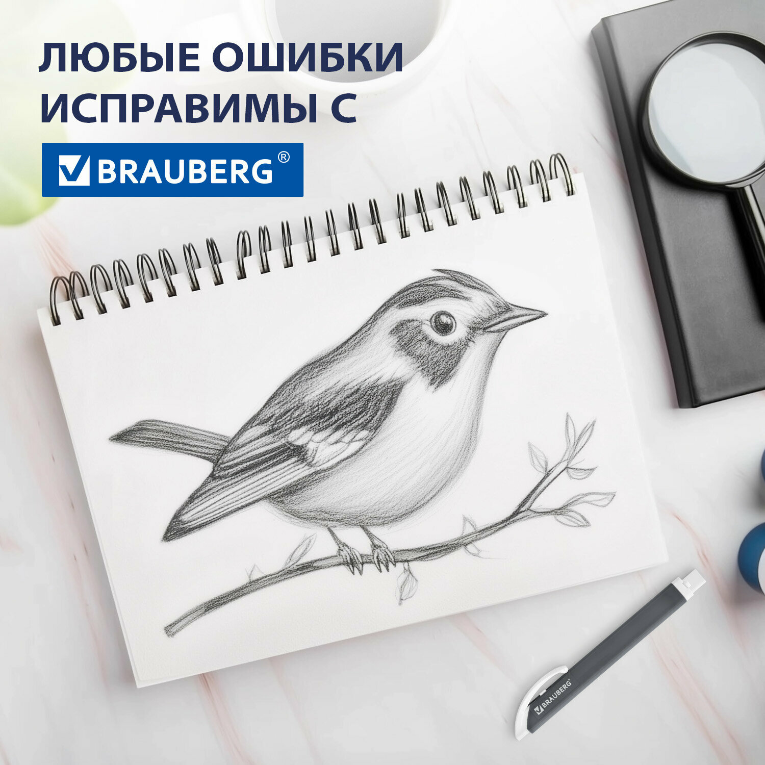 Ластик школьный выдвижной слайдер, стирательная резинка, стерка канцелярская для карандаша, набор с 2 сменными ластиками, 124х12х12 мм, графитовый корпус, Brauberg Trios, 272692 — фото 1