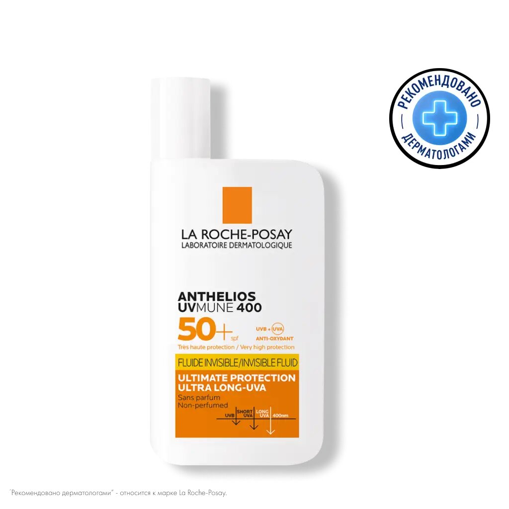 La Roche-Posay Anthelios UVMUNE 400 Флюид солнцезащитный невидимый для лица SPF50+/PPD42 50 мл 1 шт