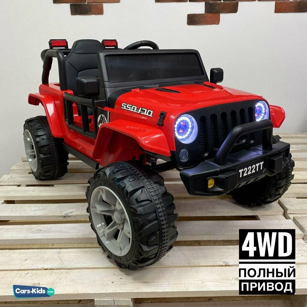 Электромобиль Jeep Wrangler T222TT, 4WD, красный, звуковые, световые эффекты