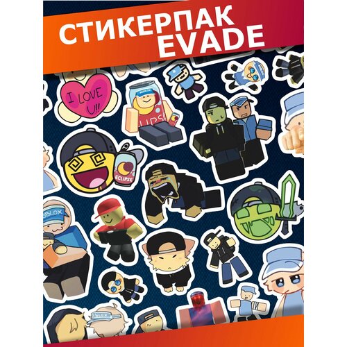 Стикерпак наклейки на телефон Forsaken Roblox Роблокс 840₽