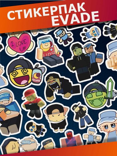 Изображение товара Стикерпак наклейки на телефон Evade Roblox