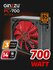 Блок питания Ginzzu PC700 14CM 80+. Гарантия 3 года.