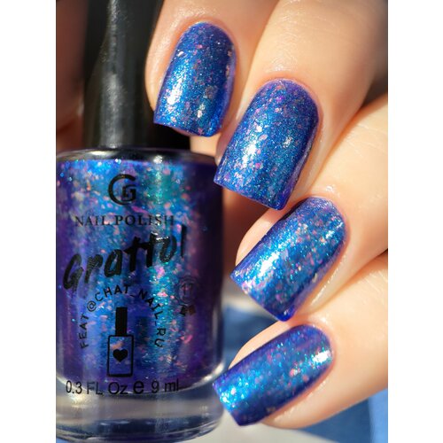 фото Лак для ногтей без лампы - grattol color nail polish boasting on friday, 9 мл