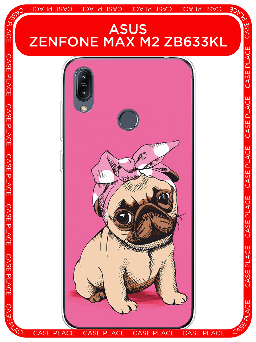 Чехол на Asus Zenfone Max M2 ZB633KL / Асус Зенфон Макс М2 ZB633KL с принтом Dog Pin-Up