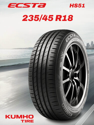 Изображение товара Шины летние Кумхо HS-51 235/45 R18 94V нешипованная летняя резина